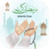 Islamic Dua - Hijri Calendar - Hijri Islamic Calendar - YThe Islamic Calendar - Muslim Apps